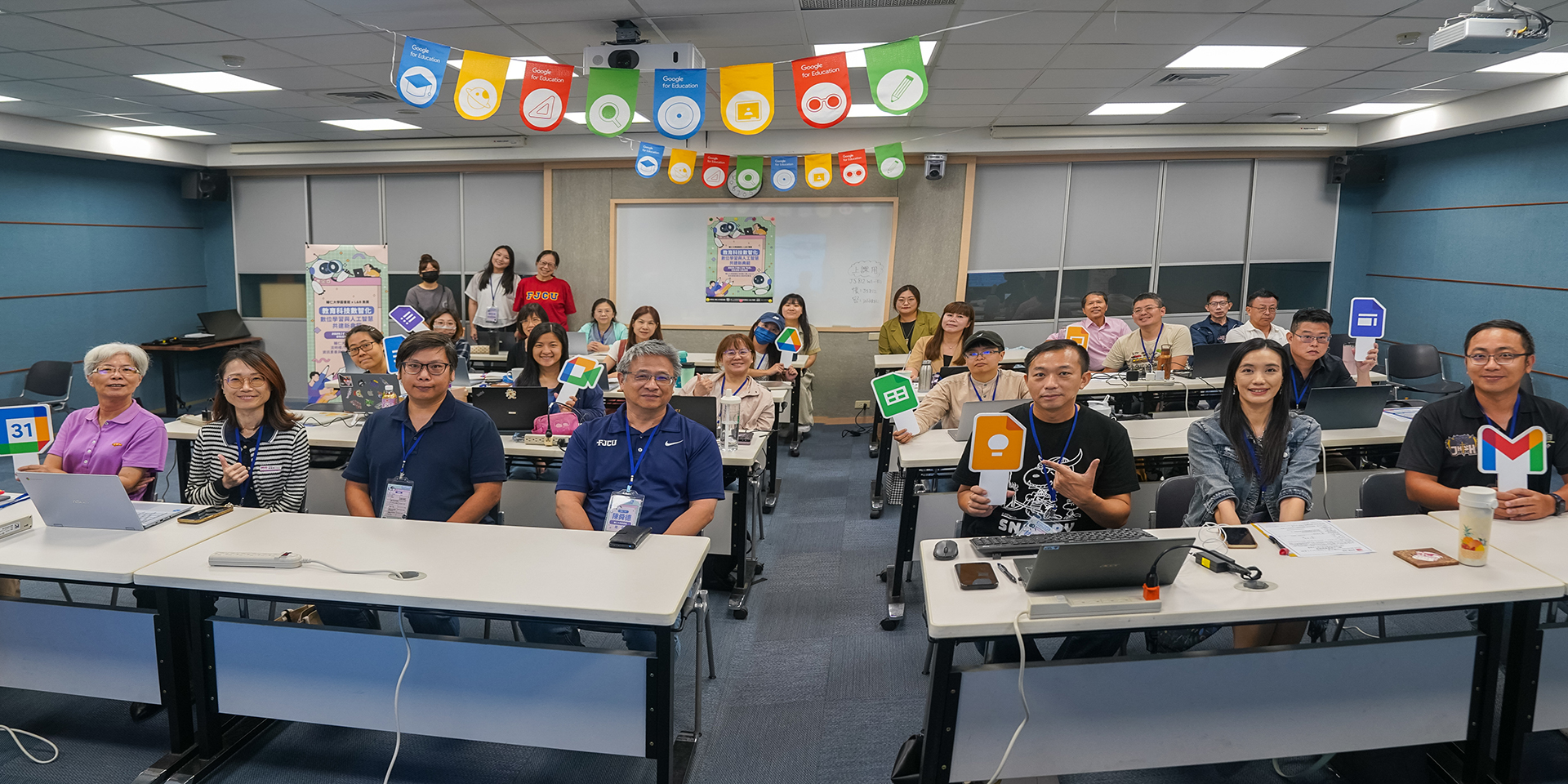 20250826_教育科技數智化_數位學習與人工智慧共建新典範工作坊
