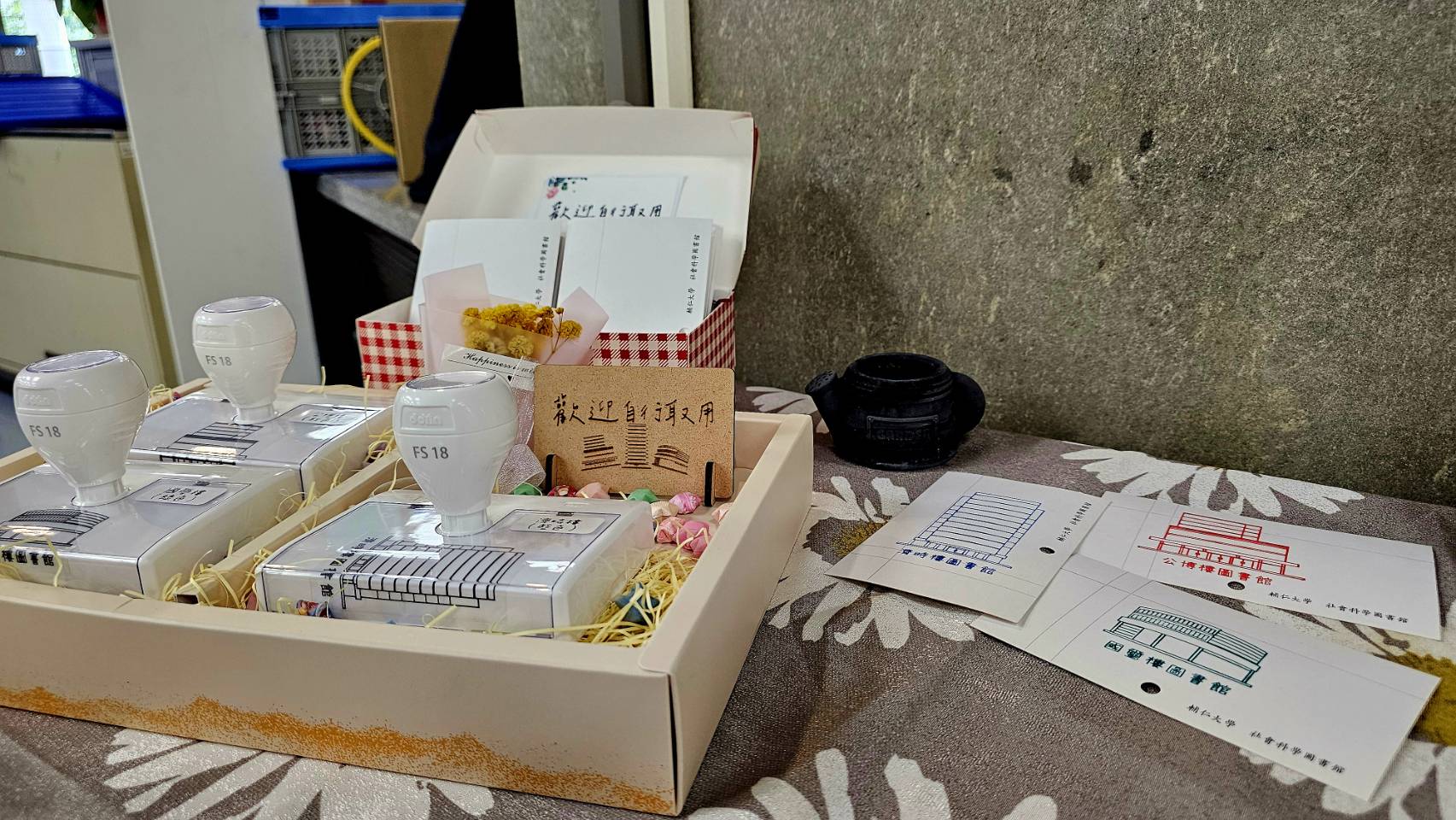 📖💌 百年輔仁 × 圖書館紀念章暖心登場 💌📖