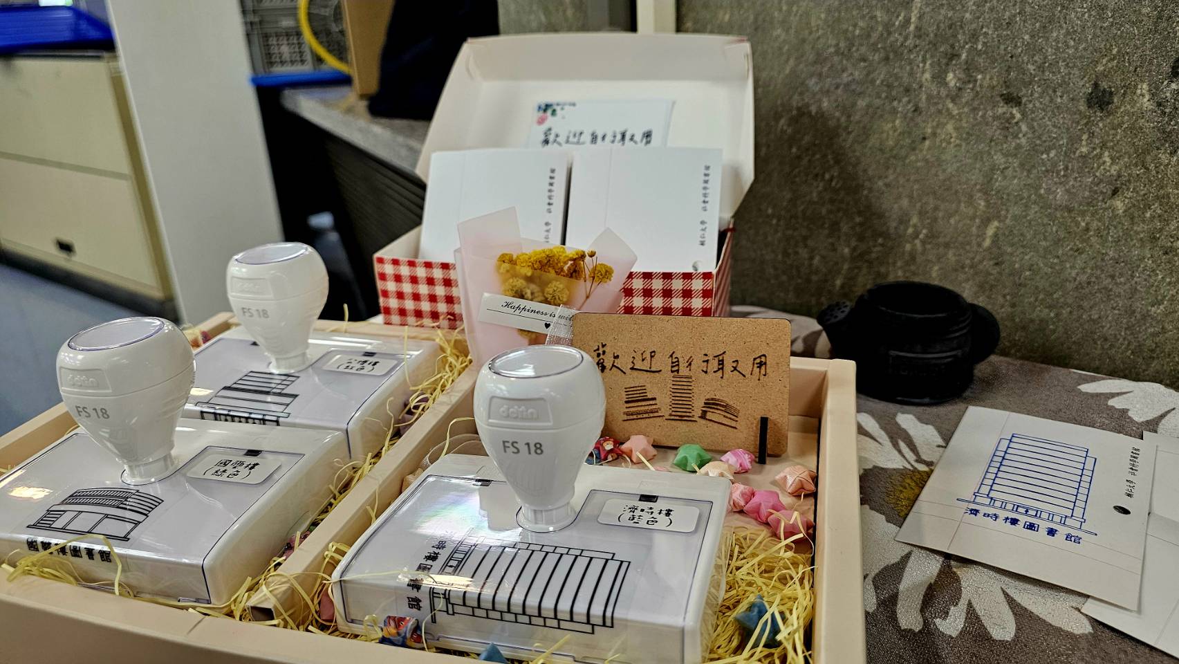 📖💌 百年輔仁 × 圖書館紀念章暖心登場 💌📖