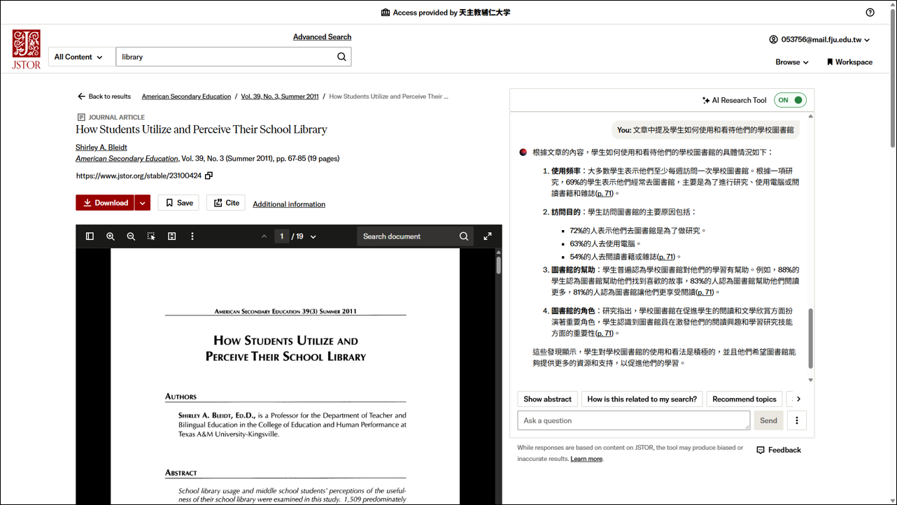 JSTOR_AI_research_tool